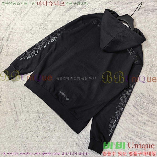 ���� ũ������ ������ CH1152673