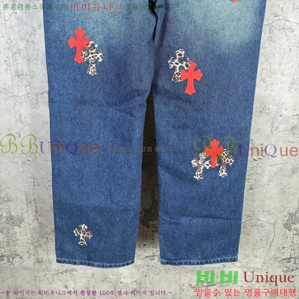 ���� ũ������ ���� CH142568-2