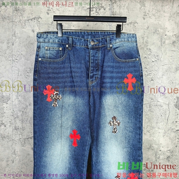 ���� ũ������ ���� CH142568-2