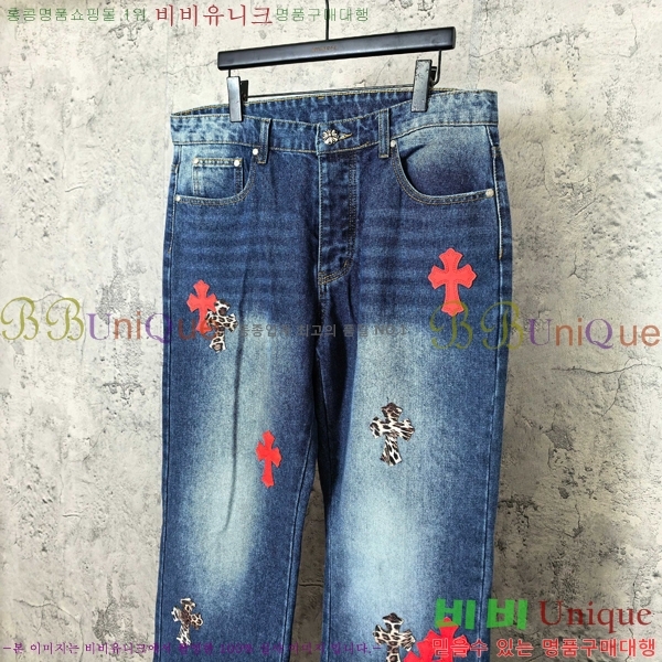 ���� ũ������ ���� CH142568-2