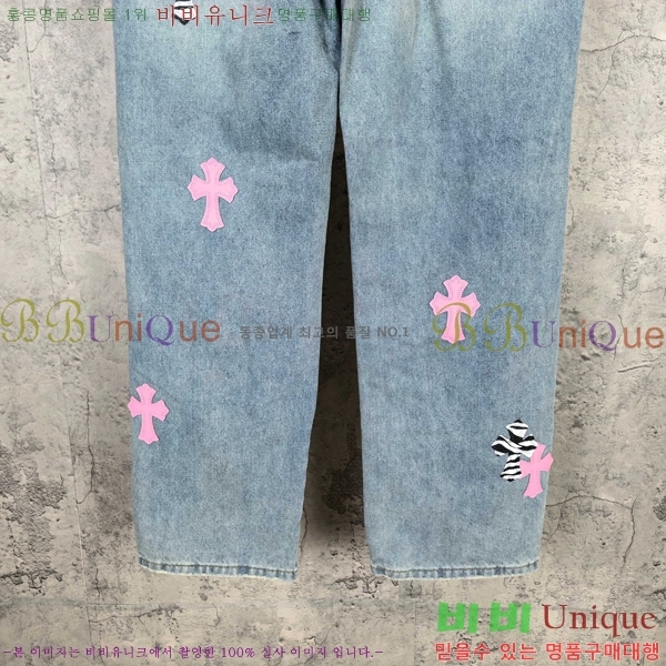 ���� ũ������ ���� CH142568-1