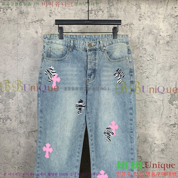 ���� ũ������ ���� CH142568-1
