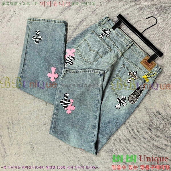 ���� ũ������ ���� CH142568-1