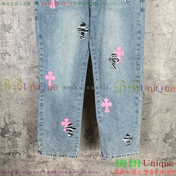 ���� ũ������ ���� CH142568-1