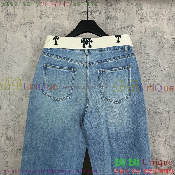 ���� ũ������ ���� CH142569