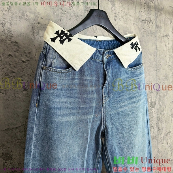 ���� ũ������ ���� CH142569