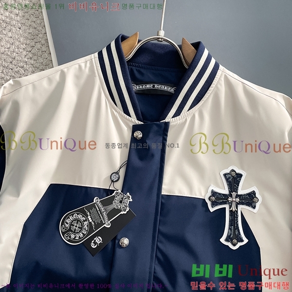 ���� ũ������ �߱� ���� CH642891