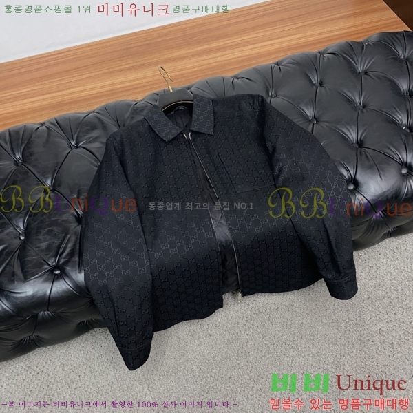 ���� ���� ���� GU15373-2