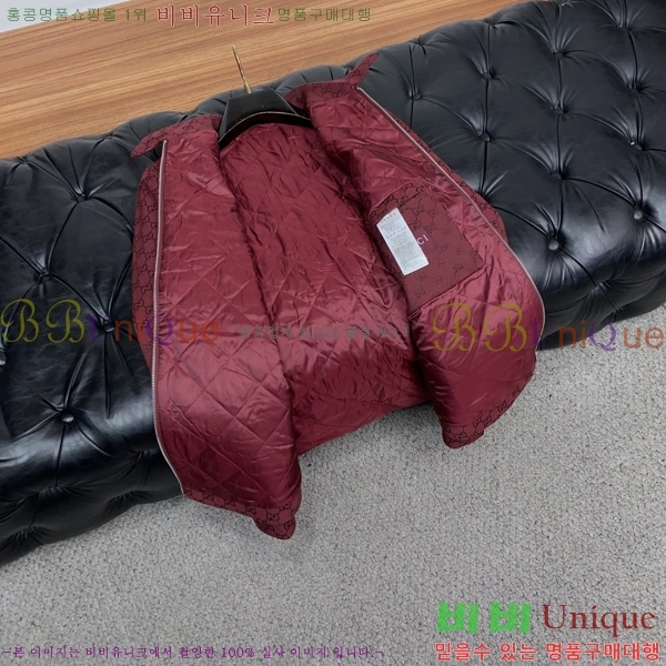 ���� ���� ���� GU15373-3