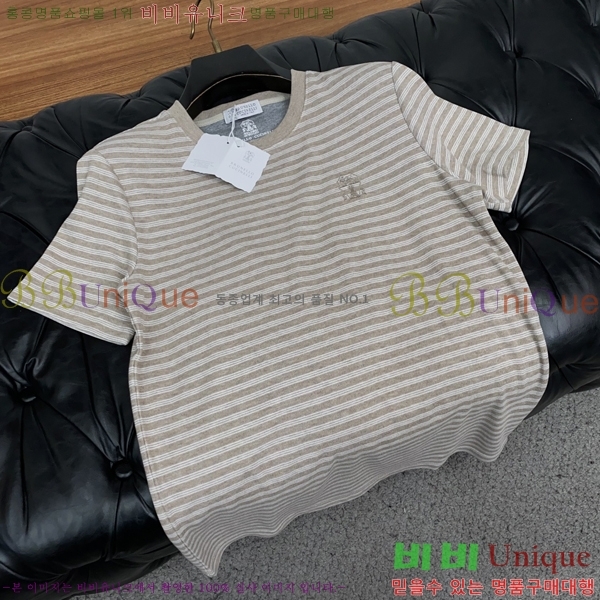 ���� ���ڷ� ��ġ�ڸ� ���� Ƽ���� BC754684-2