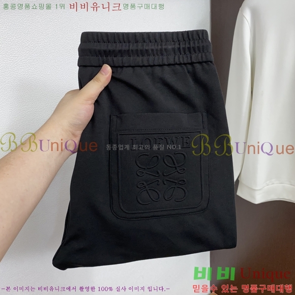 ���� �ο��� ���� LW971454
