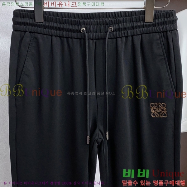 ���� �ο��� ���� LW971454