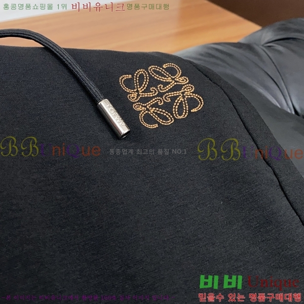 ���� �ο��� ���� LW971454