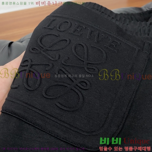 ���� �ο��� ���� LW971454