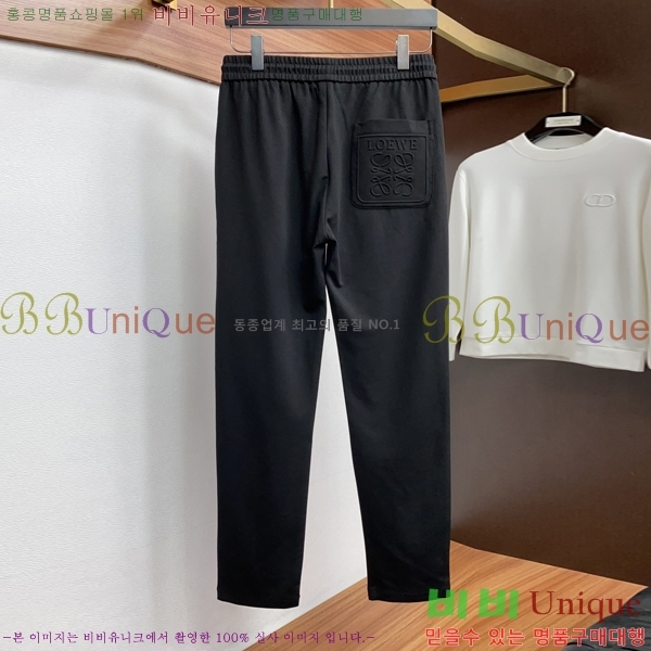 ���� �ο��� ���� LW971454