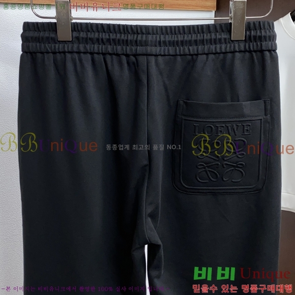 ���� �ο��� ���� LW971454