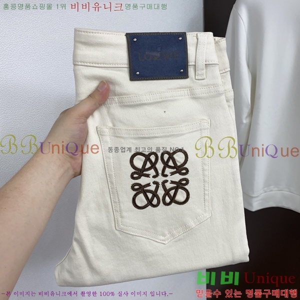 ���� �ο��� û���� LW265379