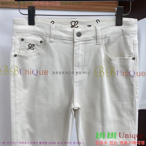 ���� �ο��� û���� LW265379