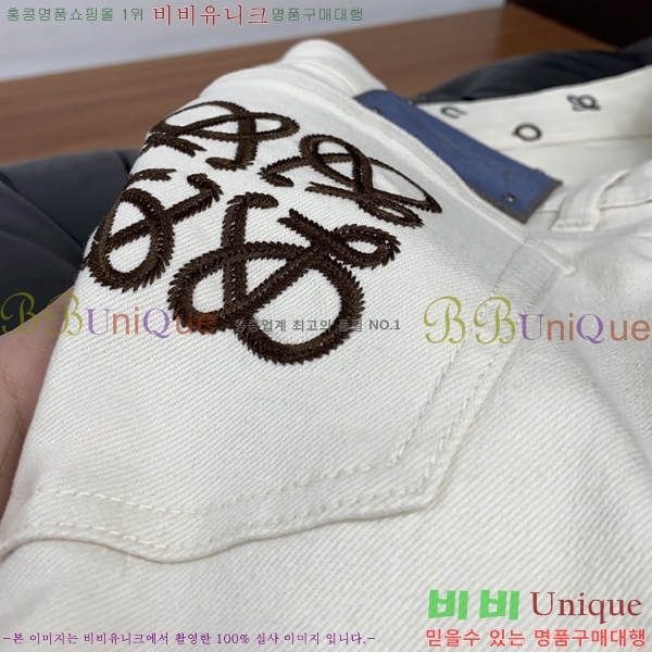 ���� �ο��� û���� LW265379