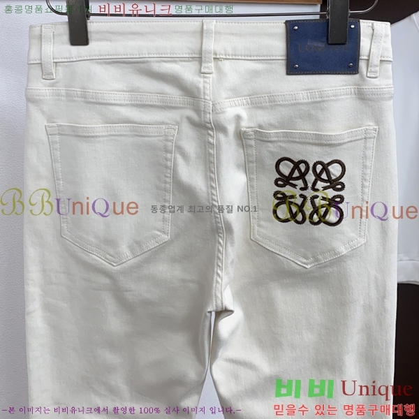 ���� �ο��� û���� LW265379