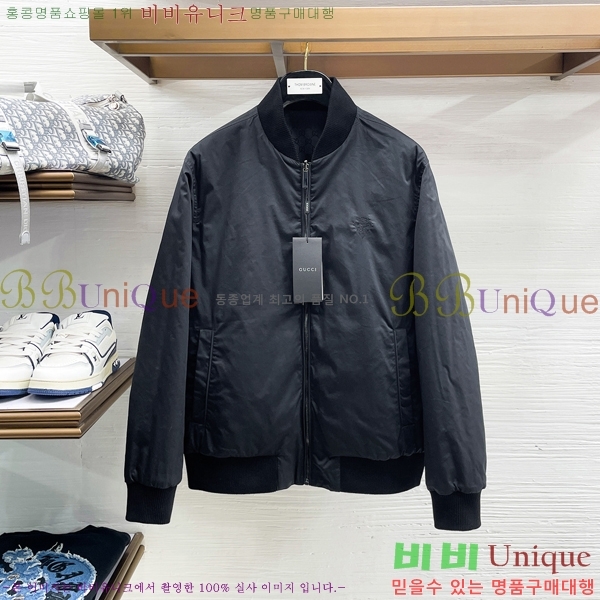 ���� ���� ���� GU15375