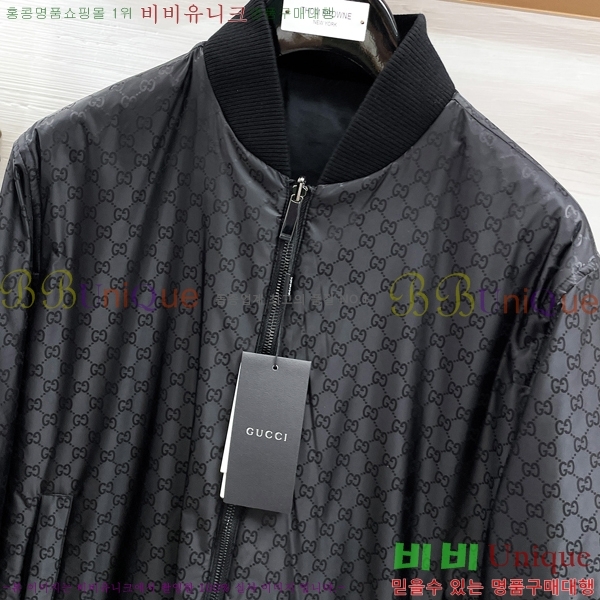 ���� ���� ���� GU15375