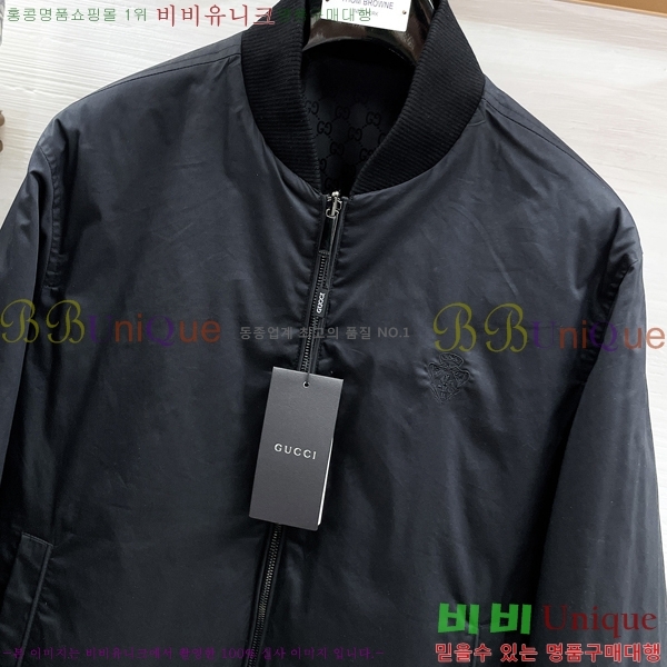 ���� ���� ���� GU15375