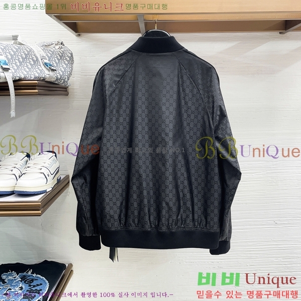 ���� ���� ���� GU15378