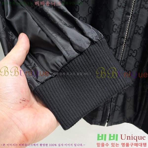 ���� ���� ���� GU15378