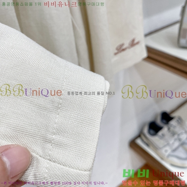 ���� ���̺��� �ݹ��� LV4780359-2