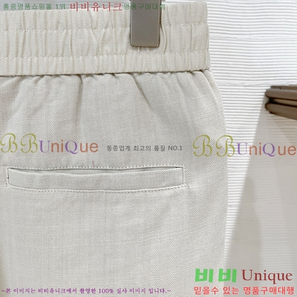 ���� ���̺��� �ݹ��� LV4780359-2