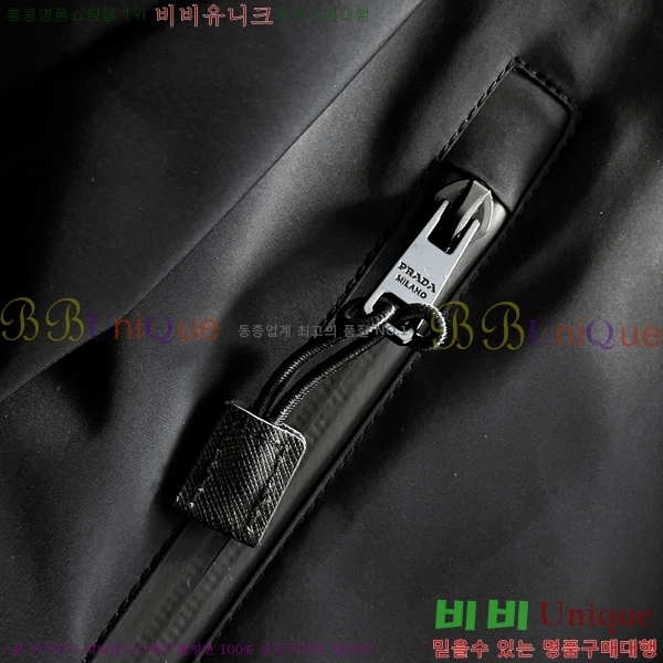 ���� ����� ���� P970744