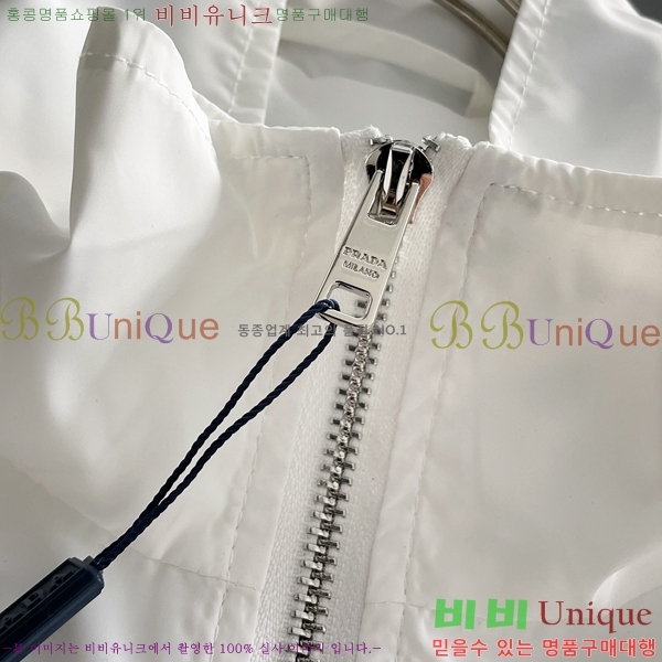 ���� ����� ���� P970747-2