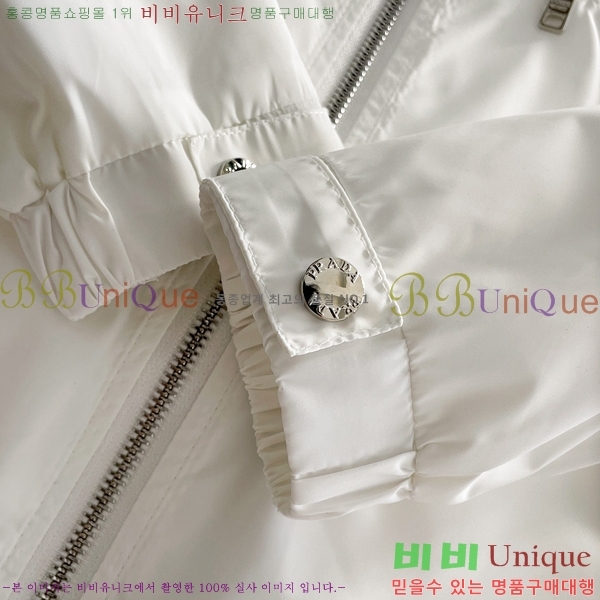 ���� ����� ���� P970747-2