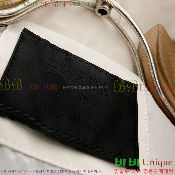 ���� ����� ���� P970748-2