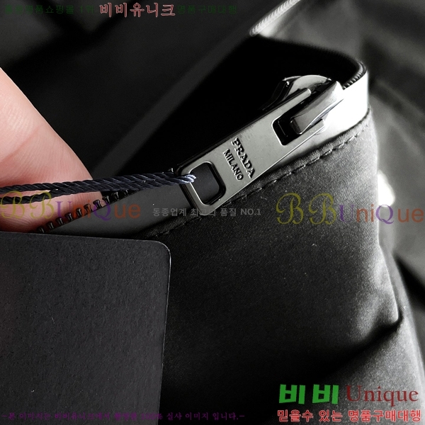 ���� ����� ���� P970748-1