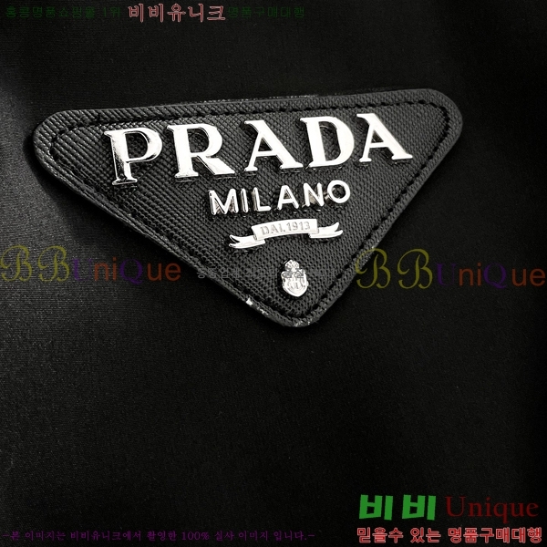 ���� ����� ���� P970748-1