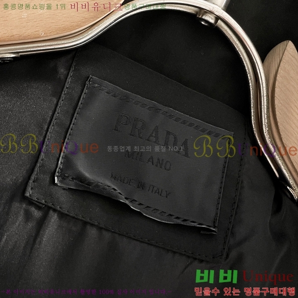 ���� ����� ���� P970748-1