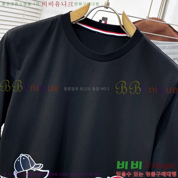 ���� ����� ���� Ƽ���� TB971388-1
