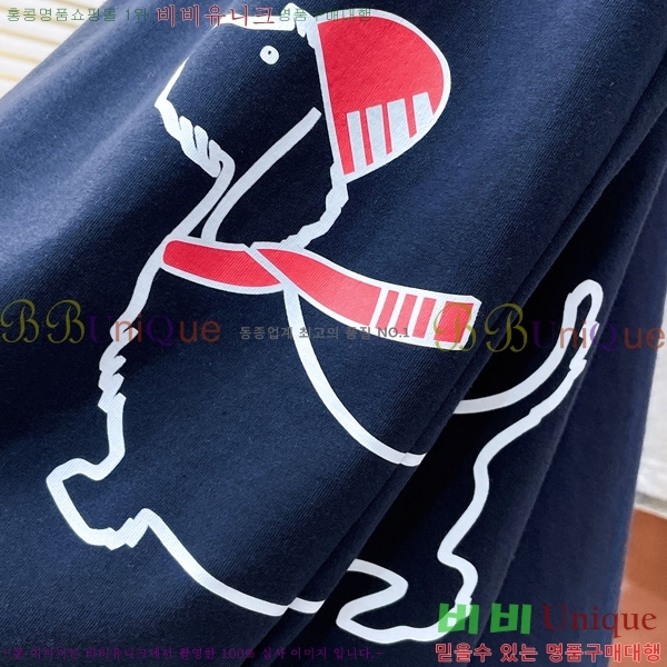 ���� ����� ���� Ƽ���� TB971388-3