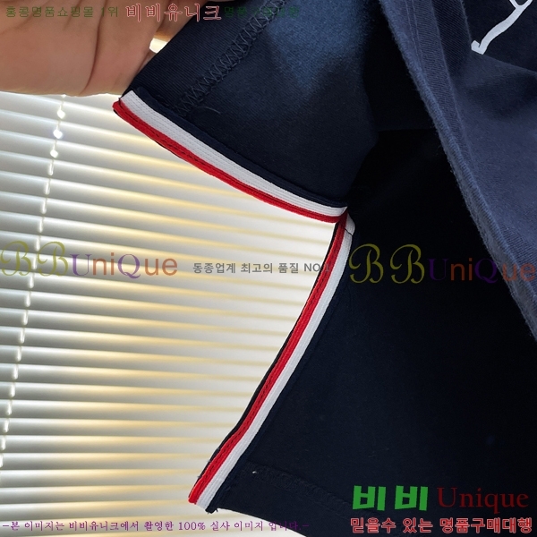 ���� ����� ���� Ƽ���� TB971388-3