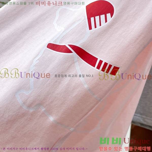 ���� ����� ���� Ƽ���� TB971388-5