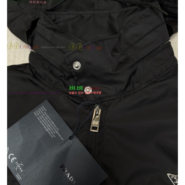���� ����� ������ �ĵ� ���� 30PR268186-1