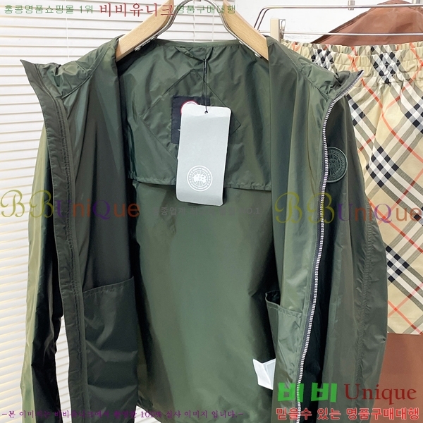 ���� ĳ���ٱ��� ���� CA515636-1