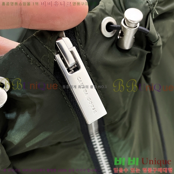 ���� ĳ���ٱ��� ���� CA515636-1
