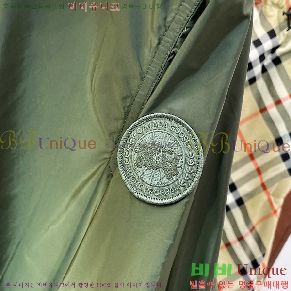 ���� ĳ���ٱ��� ���� CA515636-1