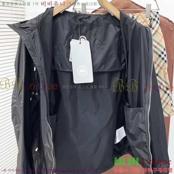 ���� ĳ���ٱ��� ���� CA515636-2