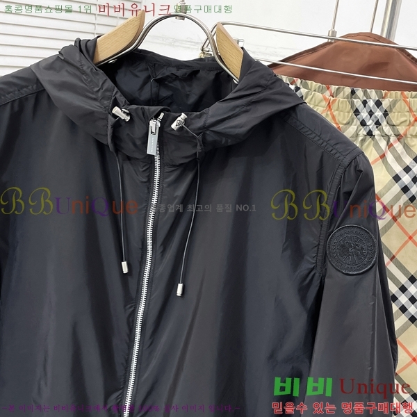 ���� ĳ���ٱ��� ���� CA515636-2