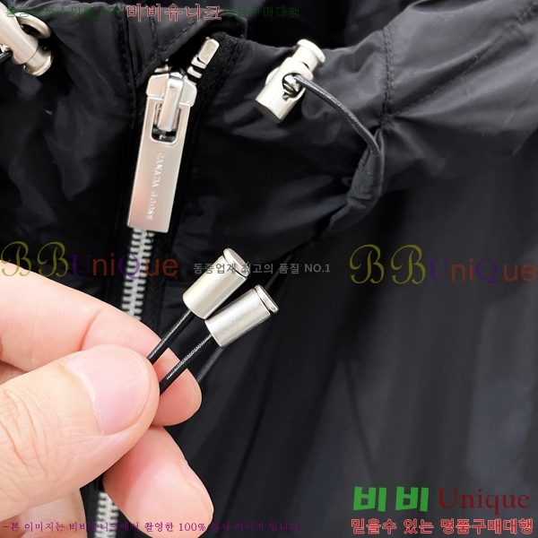 ���� ĳ���ٱ��� ���� CA515636-2