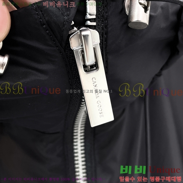 ���� ĳ���ٱ��� ���� CA515636-2